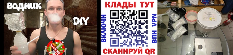 Виды наркотиков купить Харабали МАРИХУАНА Кодеин Мефедрон