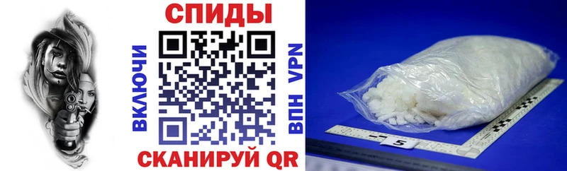 Amphetamine Розовый  blacksprut ссылка  Харабали 
