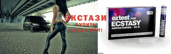 кокаин колумбия Аркадак