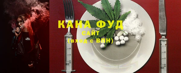 2c-b Баксан
