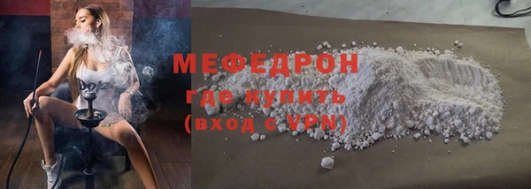 прущие крисы Арсеньев