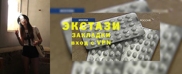 кокаин колумбия Аркадак