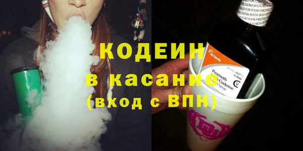 кокаин колумбия Аркадак