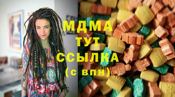 прущие крисы Арсеньев