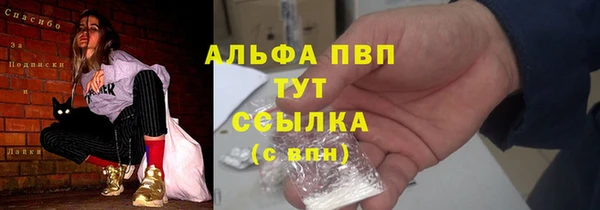 героин Армянск