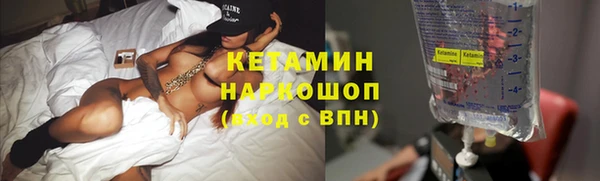 прущие крисы Арсеньев