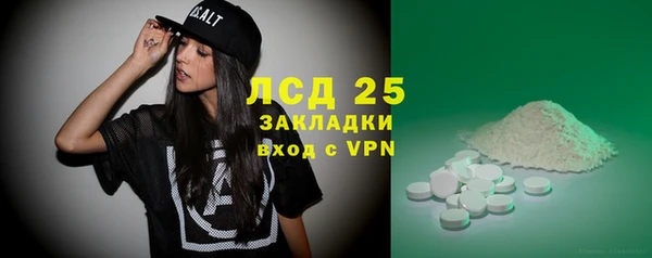 героин Армянск