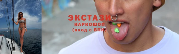 героин Армянск