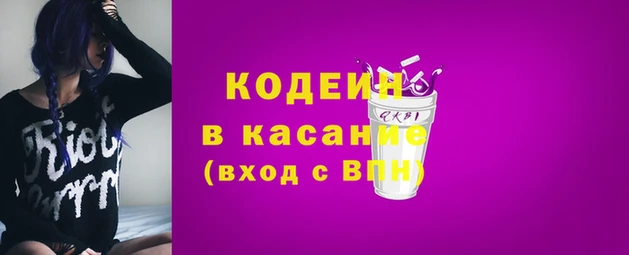 прущие крисы Арсеньев