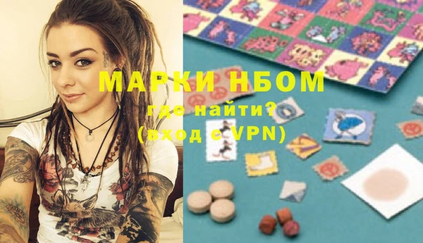 кокаин колумбия Аркадак