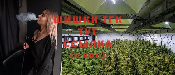 героин Армянск