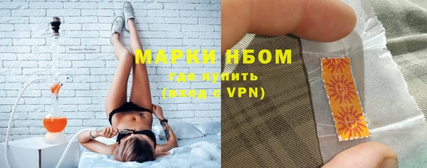 героин Армянск
