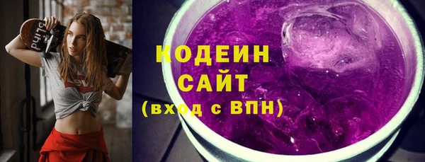 кокаин колумбия Аркадак