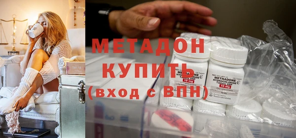 прущие крисы Арсеньев