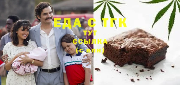 кокаин колумбия Аркадак