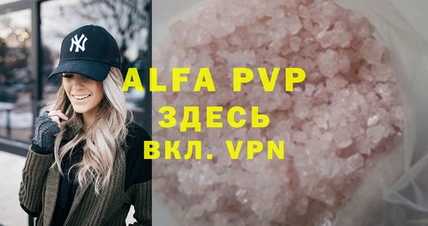 прущие крисы Арсеньев